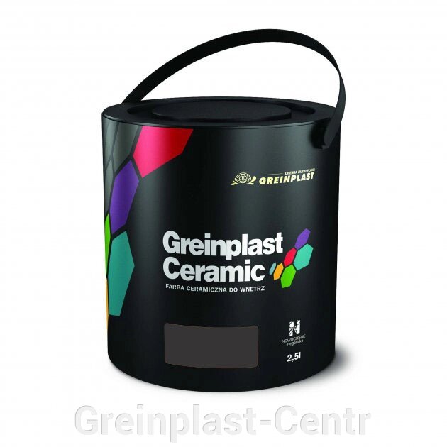 Керамическая краска интерьерная Greinplast Elegance Ceramic FWC55 карбон 2,5 л. ##от компании## Greinplast-Centr - ##фото## 1