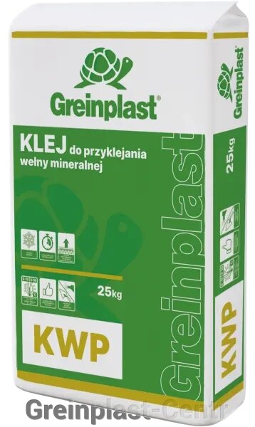 Клей для минеральной ваты Greinplast KW-P 25 кг. ##от компании## Greinplast-Centr - ##фото## 1