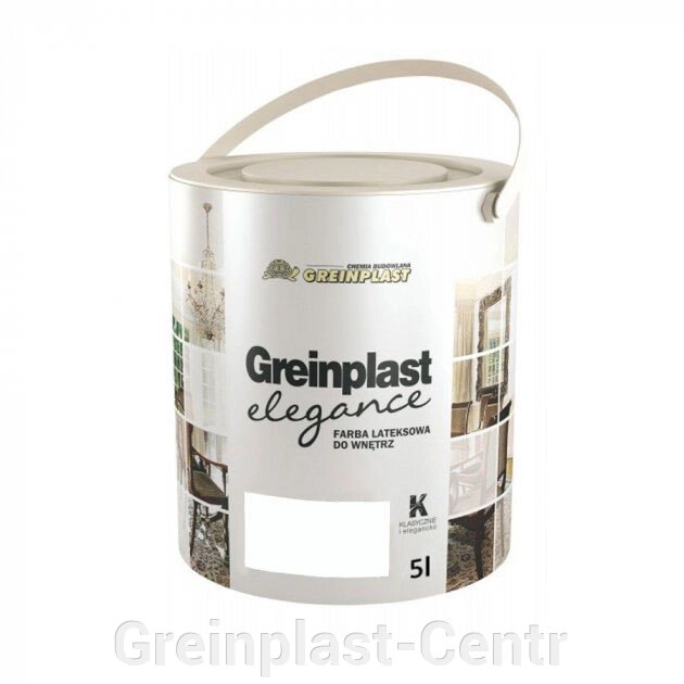 Латексная краска внутренняя Greinplast Elegance FWK02 белый модерн 5 л. ##от компании## Greinplast-Centr - ##фото## 1