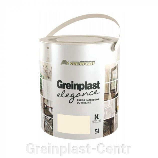 Латексная краска внутренняя Greinplast Elegance FWK05 тонкий кардамон 5 л. ##от компании## Greinplast-Centr - ##фото## 1