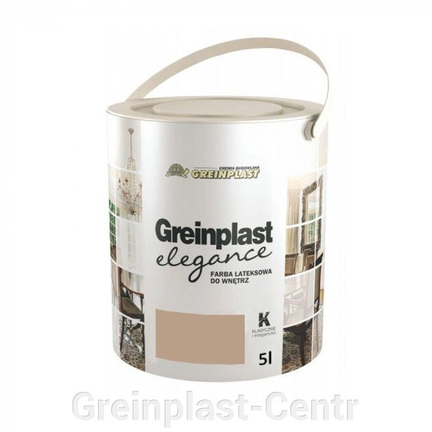 Латексная краска внутренняя Greinplast Elegance FWK09 кокосовое волокно 5 л. ##от компании## Greinplast-Centr - ##фото## 1