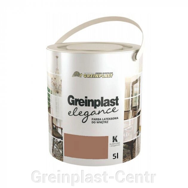 Латексная краска внутренняя Greinplast Elegance FWK10 оловянная бронза 5 л. ##от компании## Greinplast-Centr - ##фото## 1