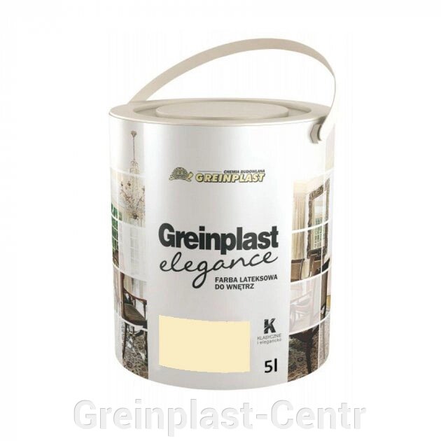 Латексная краска внутренняя Greinplast Elegance FWK12 песок бежевый 5 л. ##от компании## Greinplast-Centr - ##фото## 1