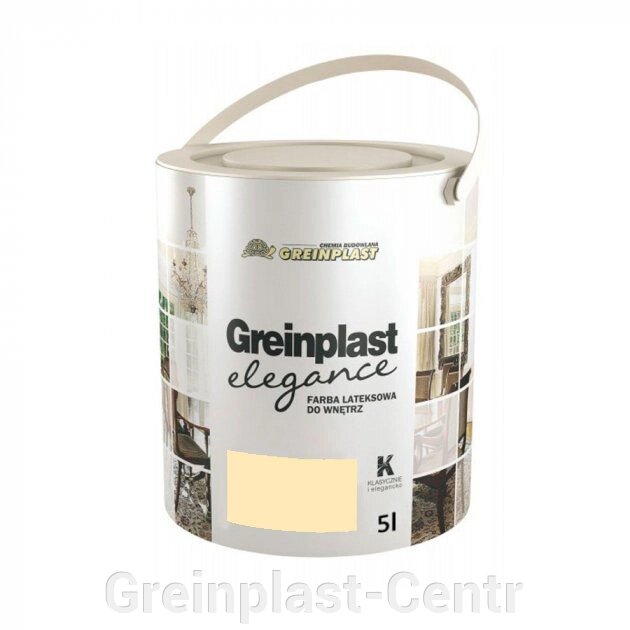 Латексная краска внутренняя Greinplast Elegance FWK14 кремовая охра 5 л. ##от компании## Greinplast-Centr - ##фото## 1
