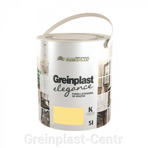 Латексная краска внутренняя Greinplast Elegance FWK15 золото фараона 5 л. ##от компании## Greinplast-Centr - ##фото## 1