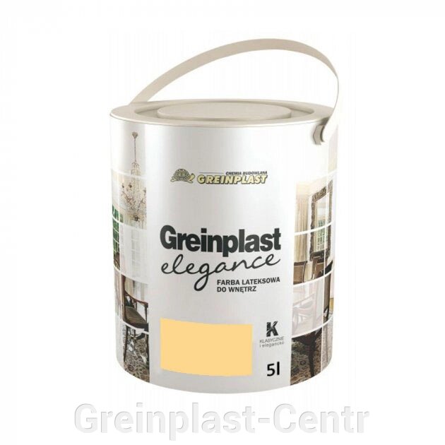 Латексная краска внутренняя Greinplast Elegance FWK17 паломино желтый 5 л. ##от компании## Greinplast-Centr - ##фото## 1