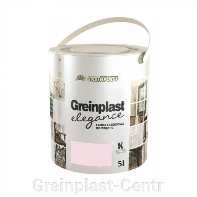 Латексная краска внутренняя Greinplast Elegance FWK23 светло-розовый 5 л. ##от компании## Greinplast-Centr - ##фото## 1