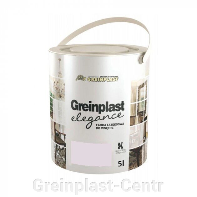 Латексная краска внутренняя Greinplast Elegance FWK24 серая лаванда 5 л. ##от компании## Greinplast-Centr - ##фото## 1