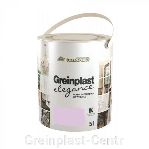 Латексная краска внутренняя Greinplast Elegance FWK25 сиреневый шелк 5 л. ##от компании## Greinplast-Centr - ##фото## 1