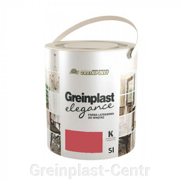 Латексная краска внутренняя Greinplast Elegance FWK30 имперский кармин 5 л. ##от компании## Greinplast-Centr - ##фото## 1