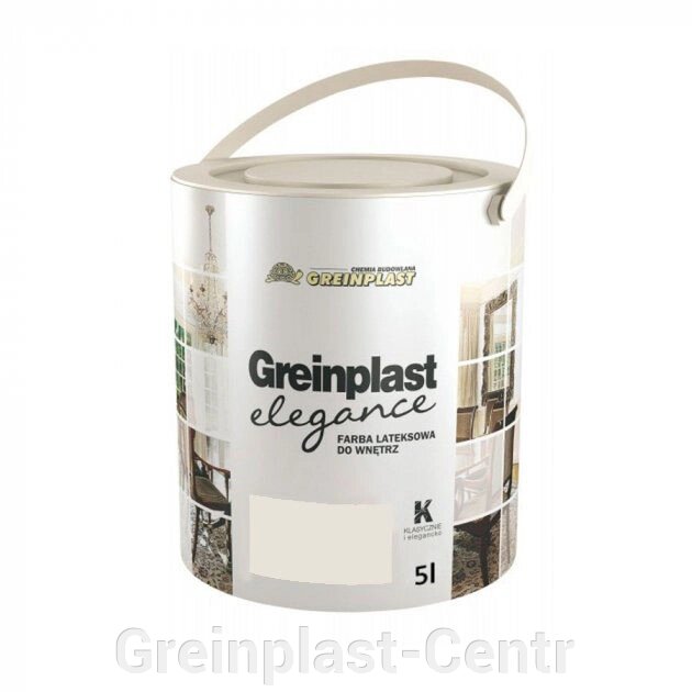 Латексная краска внутренняя Greinplast Elegance FWK34 природный известняк 5 л. ##от компании## Greinplast-Centr - ##фото## 1