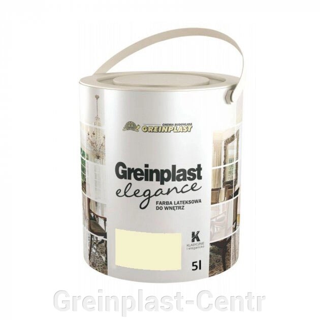 Латексная краска внутренняя Greinplast Elegance FWK36 сахарный тростник 5 л. ##от компании## Greinplast-Centr - ##фото## 1
