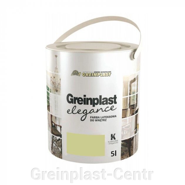 Латексная краска внутренняя Greinplast Elegance FWK39 оливковый нефрит 5 л. ##от компании## Greinplast-Centr - ##фото## 1