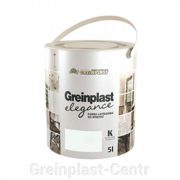 Латексная краска внутренняя Greinplast Elegance FWK41 скандинавский белый 5 л. ##от компании## Greinplast-Centr - ##фото## 1