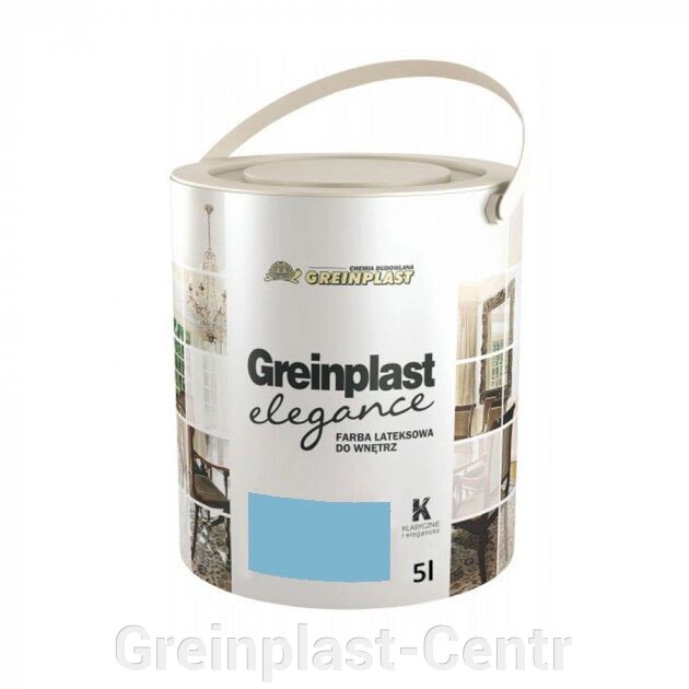 Латексная краска внутренняя Greinplast Elegance FWK45 египетский синий 5 л. ##от компании## Greinplast-Centr - ##фото## 1