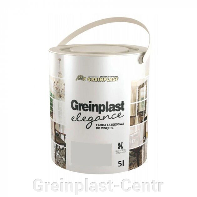 Латексная краска внутренняя Greinplast Elegance FWK49 полированный бетон 5 л. ##от компании## Greinplast-Centr - ##фото## 1