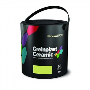 Керамическая краска интерьерная Greinplast Elegance Ceramic FWC39 свежый лимон 2,5 л.