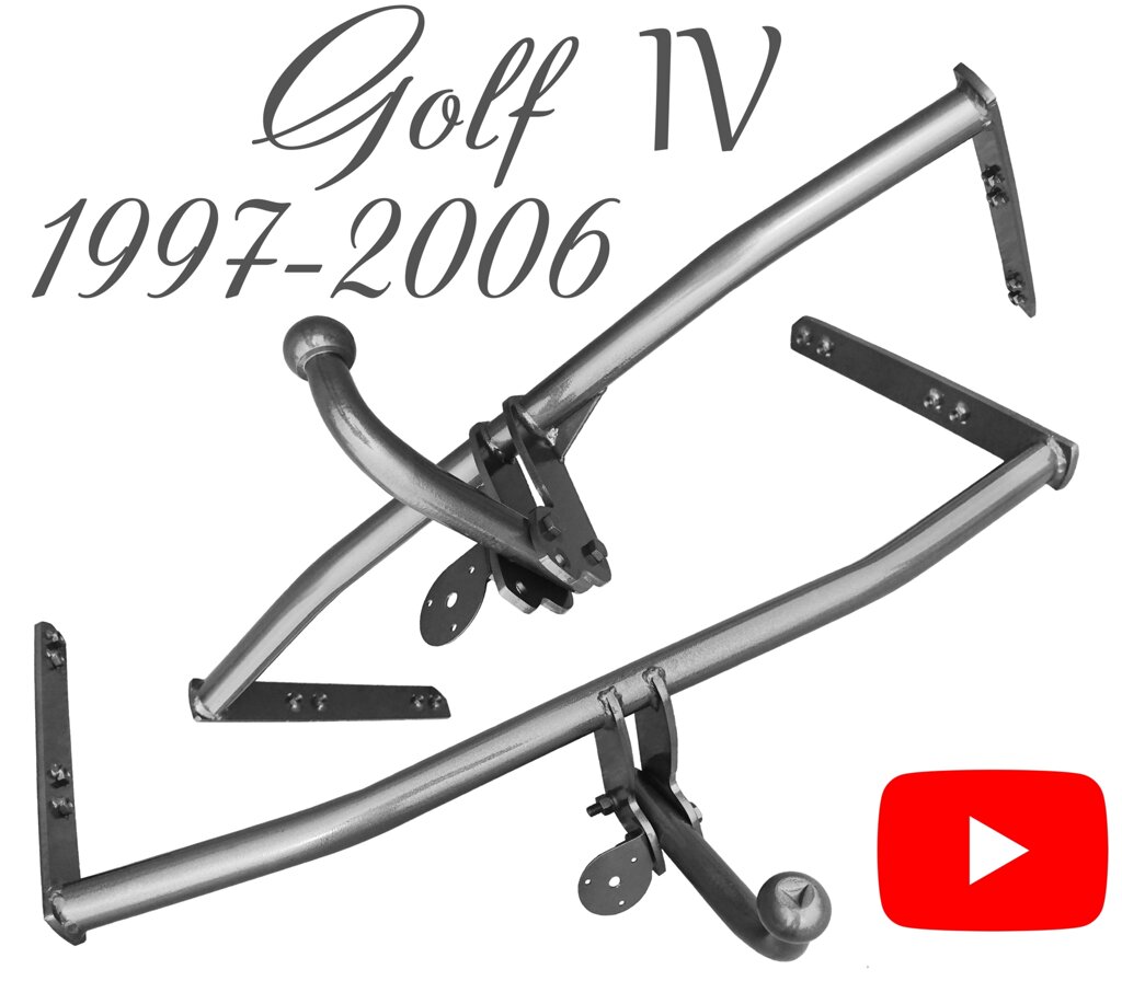 Фаркоп Гольф 4 Фольксваген гольф 4 універсал хетчбек VW Golf IV 1997-2006 від компанії ЖитомирФаркоп - фото 1