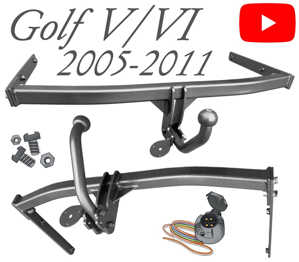 Фаркоп гольф 6 фольксваген універсал VW Golf VI variant 2009-2013 від компанії ЖитомирФаркоп - фото 1
