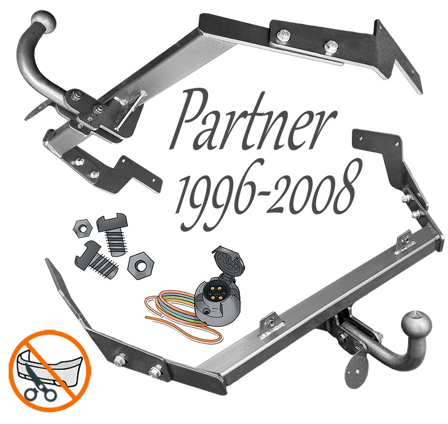 Фаркоп Пежо Партнер фаркоп Peugeot Partner кузов M49 Origin 1996-2008-2014 від компанії ЖитомирФаркоп - фото 1