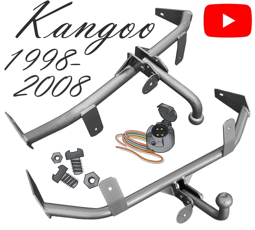 Фаркоп Рено Кенго фаркоп Канго Kangoo 1 Кубістар Nissan Kubistar 1998-2008 від компанії ЖитомирФаркоп - фото 1