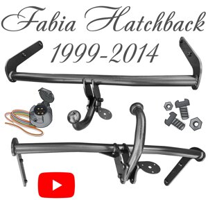 Фаркоп Шкода Фабія 1-2 фаркоп Skoda Fabia hatchback 1999-2014