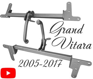 Фаркоп Сузукі Гранд Вітара фаркоп Suzuki Grand Vitara 2005-2017