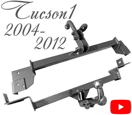 Фаркоп ТСС для Hyundai Tucson IV 2020-2023. Артикул TCU00286
