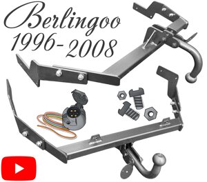 Фаркоп Сітроен Берлінго фаркоп Citroen Berlingo кузов M49 First 1996-2010