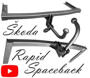 Фаркоп Шкода Рапид хетчбек фаркоп Skoda Rapid Spaceback 2013-2023