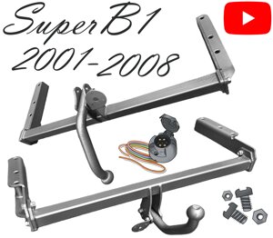 Фаркоп шкода суперб 1 фаркоп skoda superb 2001-2008