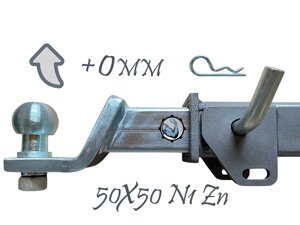 Вставка фаркопа квадрат 50х50 пряма американский фаркоп 1 цинк