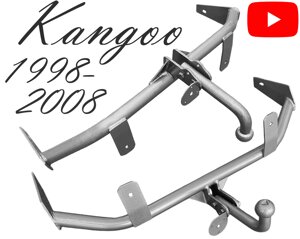 Фаркоп Рено Кенго фаркоп Канго Kangoo 1 Кубістар Nissan Kubistar 1998-2008
