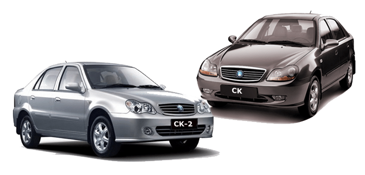 Geely CK