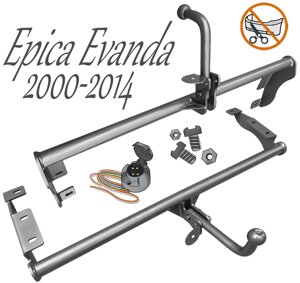Фаркоп Епіка Еванда Шевролє фаркоп Chevrolet Epica Evanda 2000-2014