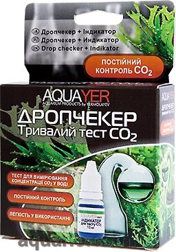 AQUAYER Дропчекер + Індикатор від компанії Інтернет магазин акваріумістики "AquariO" - фото 1