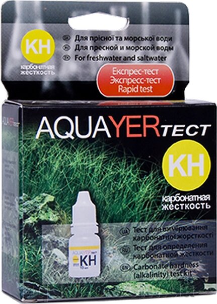 AQUAYER тест KH від компанії Інтернет магазин акваріумістики "AquariO" - фото 1