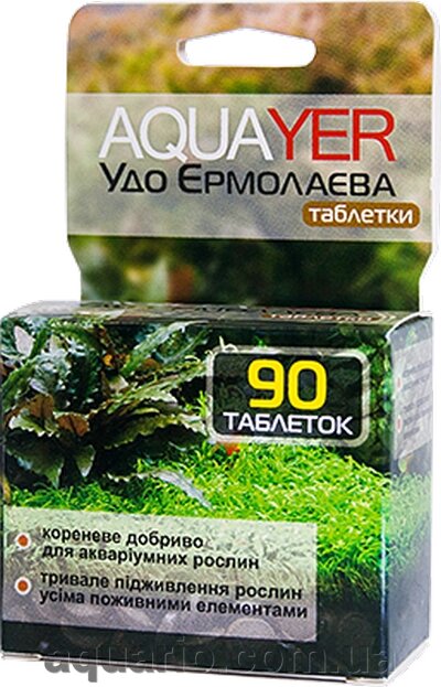 Aquayer Удо Єрмолаєва таблетки, 90шт від компанії Інтернет магазин акваріумістики "AquariO" - фото 1