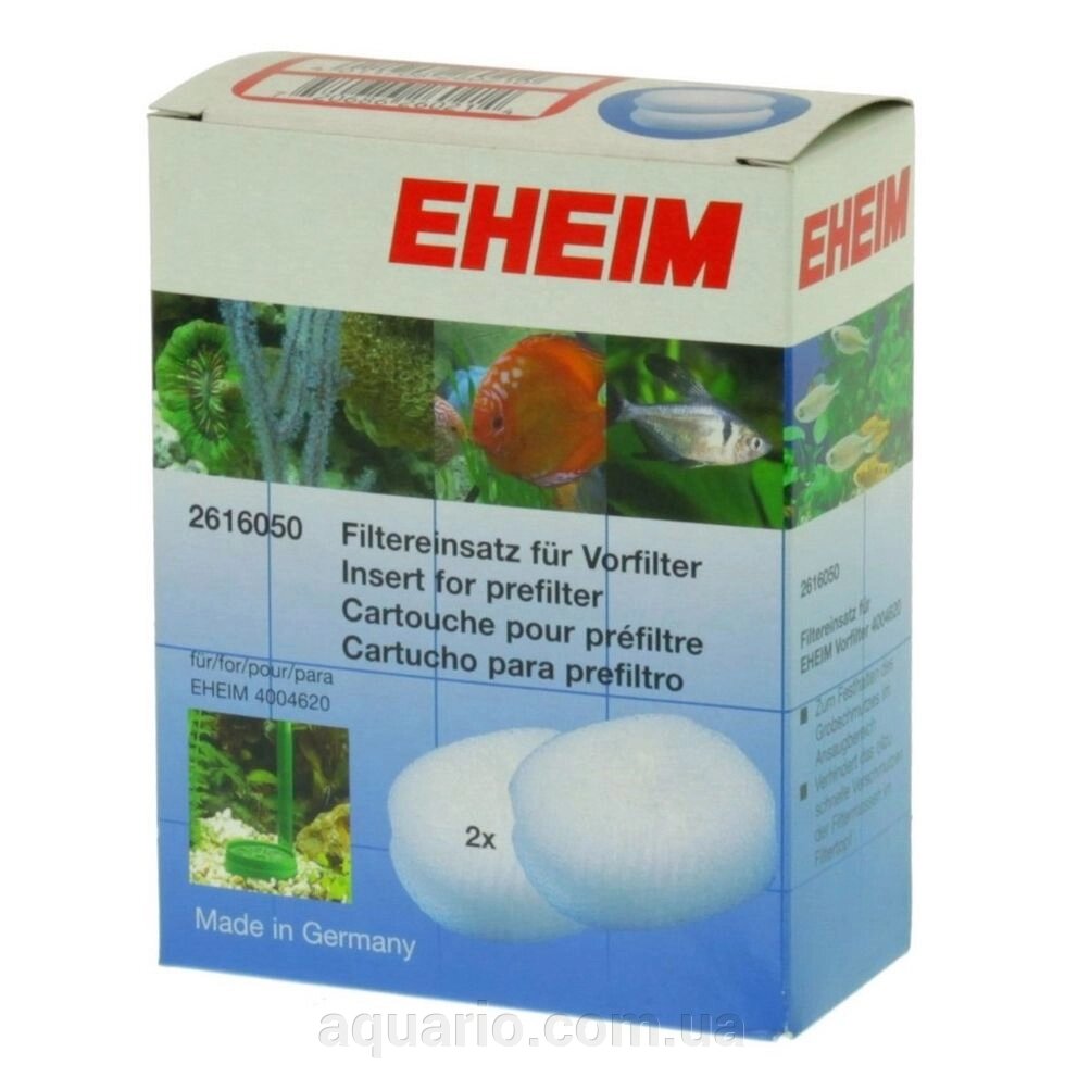 Фильтрующий картридж для EHEIM предфильтра 400462 від компанії Інтернет магазин акваріумістики "AquariO" - фото 1