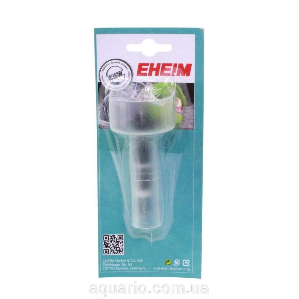 Імпеллер (ротор) EHEIM streamON + 6500 від компанії Інтернет магазин акваріумістики "AquariO" - фото 1