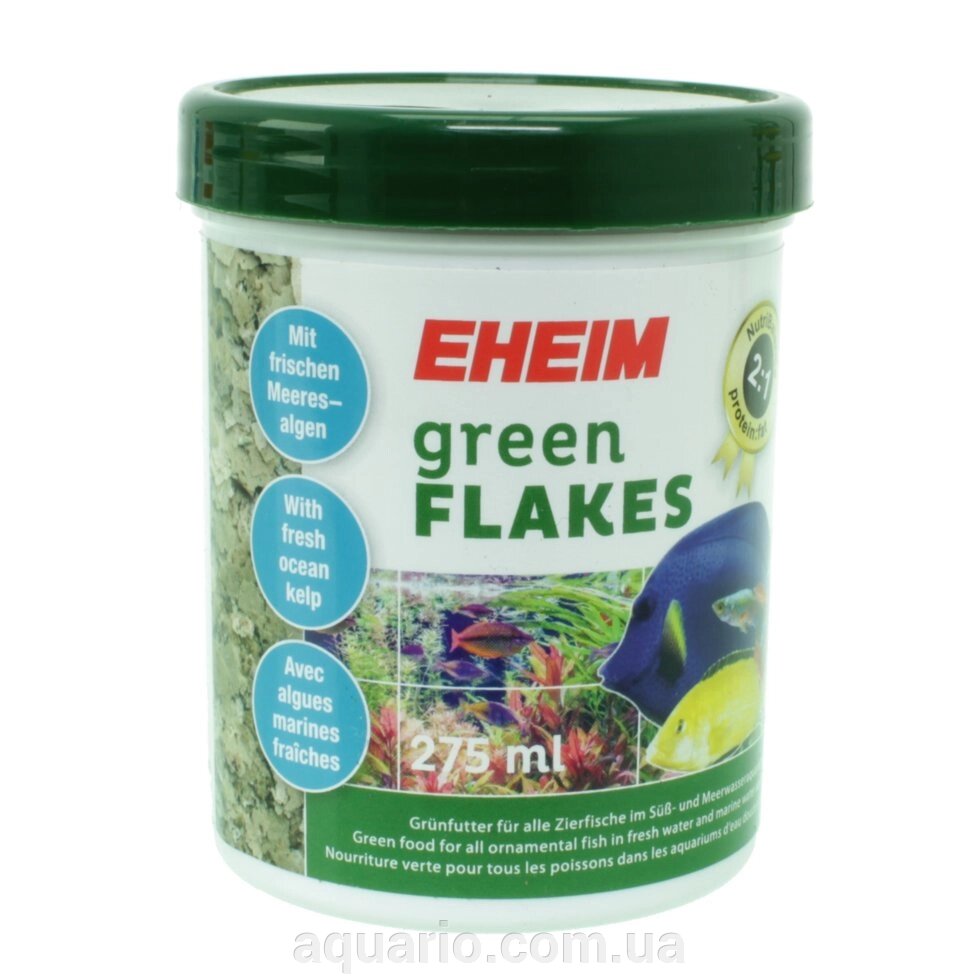 Корм для травоїдних риб в пластівцях EHEIM green FLAKES 275мл від компанії Інтернет магазин акваріумістики "AquariO" - фото 1