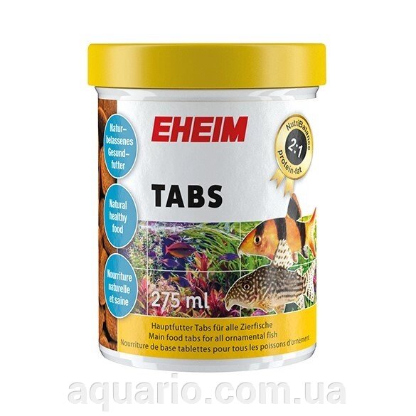 Корм основний в таблетках EHEIM TABS 275мл від компанії Інтернет магазин акваріумістики "AquariO" - фото 1