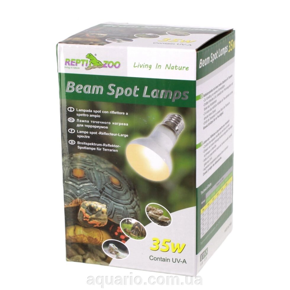 Лампа точкового нагріву Repti-Zoo Beam Spot 35W від компанії Інтернет магазин акваріумістики "AquariO" - фото 1