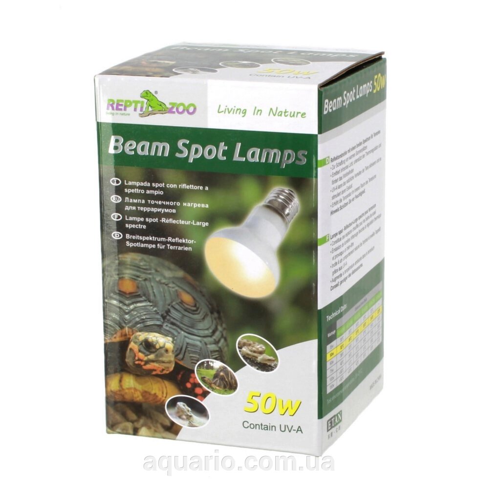 Лампа точкового нагріву Repti-Zoo Beam Spot 50W від компанії Інтернет магазин акваріумістики "AquariO" - фото 1