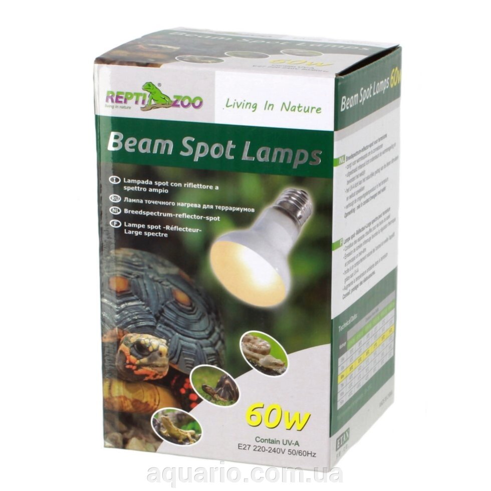 Лампа точкового нагріву Repti-Zoo Beam Spot 60W від компанії Інтернет магазин акваріумістики "AquariO" - фото 1