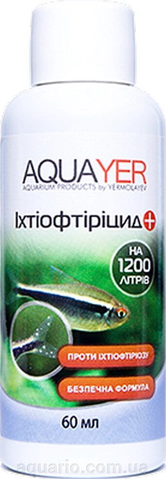 AQUAYER Іхтіофтіріцід 60 мл від компанії Інтернет магазин акваріумістики "AquariO" - фото 1