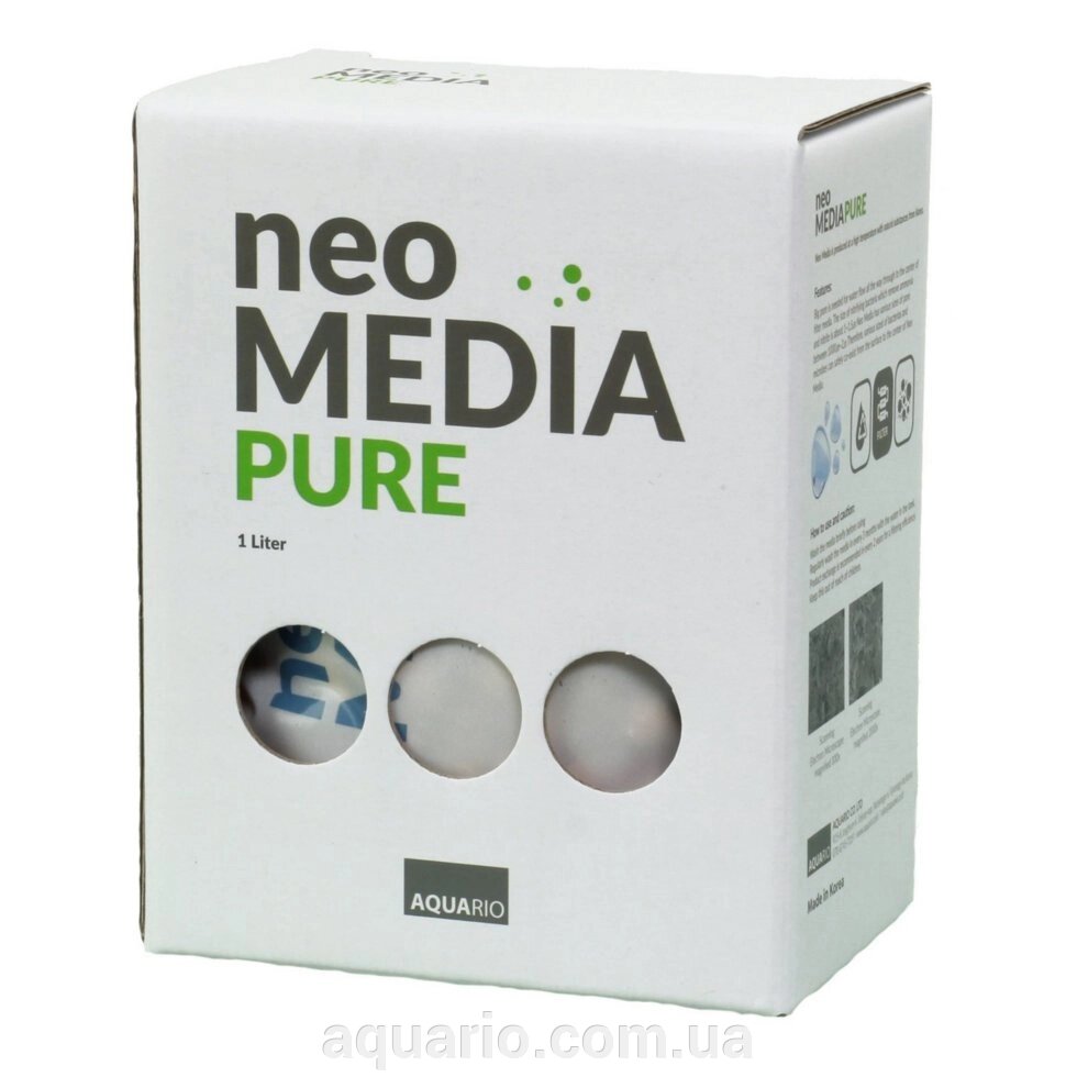 Наповнювач Aquario Neo Media  з нейтральним pH від компанії Інтернет магазин акваріумістики "AquariO" - фото 1