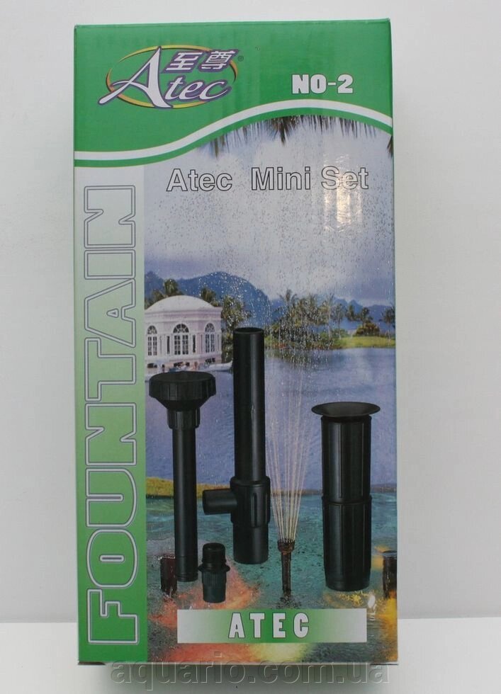 Насадки для фонтану Atek Mini Set № 2, 1000-4000 л / ч від компанії Інтернет магазин акваріумістики "AquariO" - фото 1