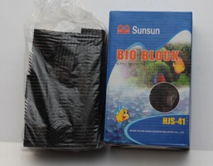 Биоблоками SunSun HJS-41 в Одеській області от компании Интернет магазин аквариумистики "AquariO"