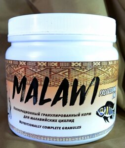 Корм для травоїдних цихлид MALAWI professional line